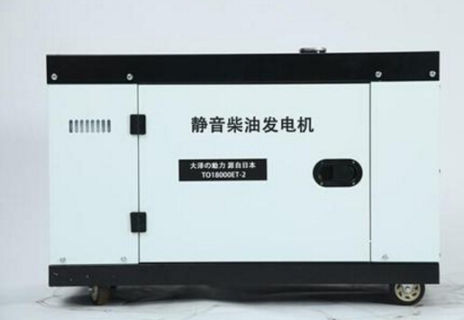 蠡县科克12kw小型柴油发电机组