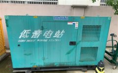 蠡县通州四建大波纹箱定制案例